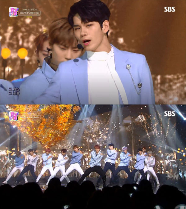 Wanna One Inkigayo