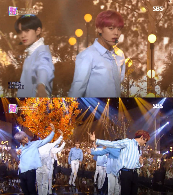 Wanna One Inkigayo
