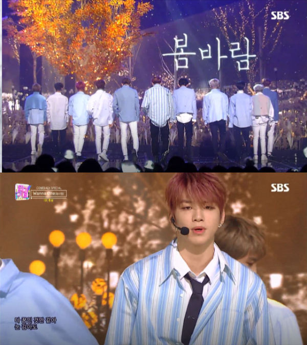 Wanna One Inkigayo