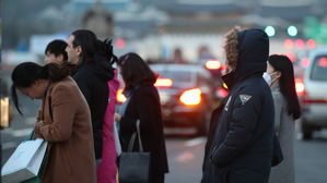 서울 두 번째 한파주의보&hellip;내일 아침에도 최저기온 -11도