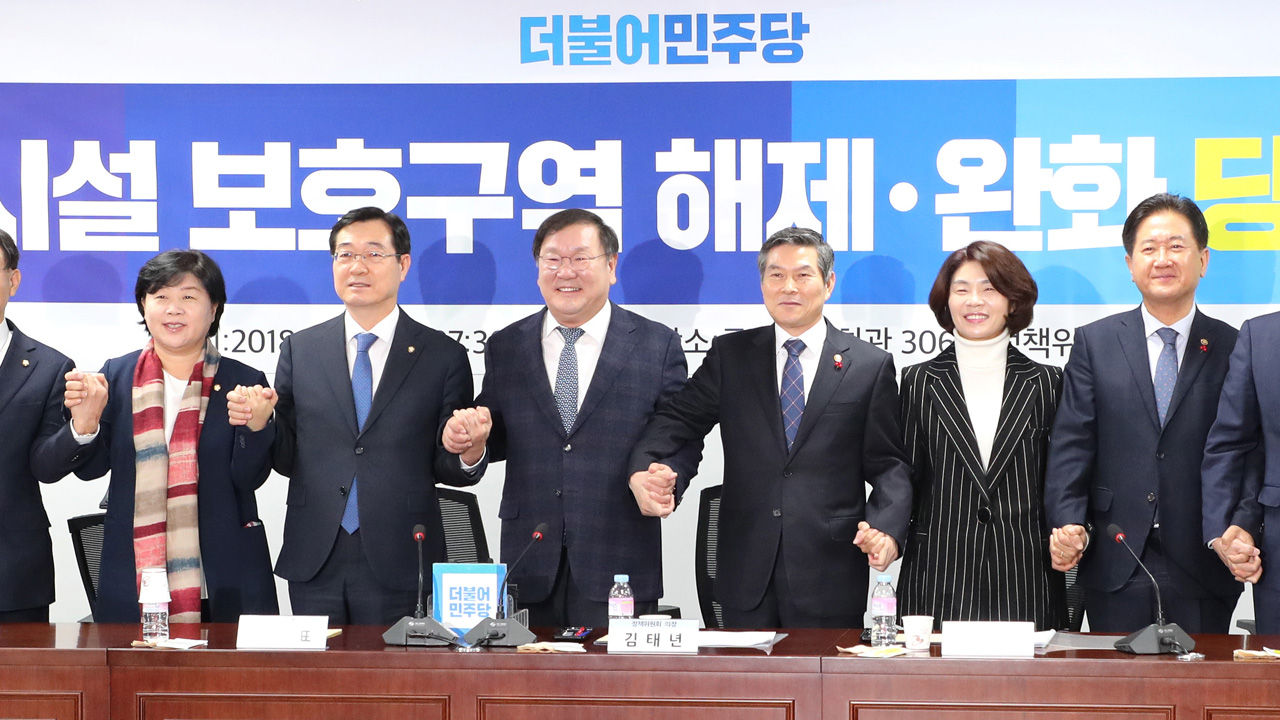 기사 대표 이미지:여의도 116배 군사시설보호구역 해제…개발행위 제한 풀려