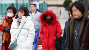 출근길 중부지방 중심으로 눈&hellip;그친 뒤 찬바람 불며 추워져