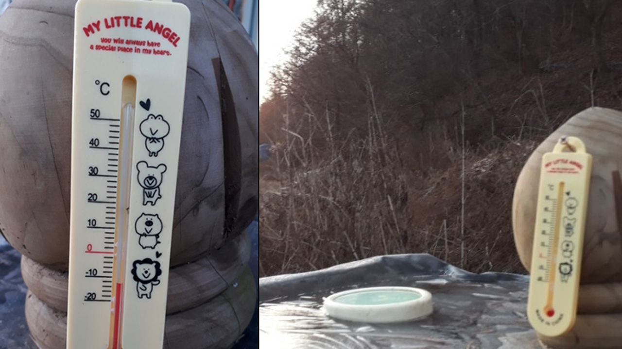 출근길 추위, 한파 (사진=연합뉴스)