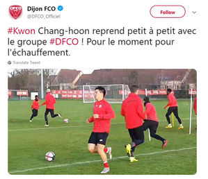 팀 훈련에 참가한 권창훈 (사진=디종 트위터 캡처/연합뉴스)