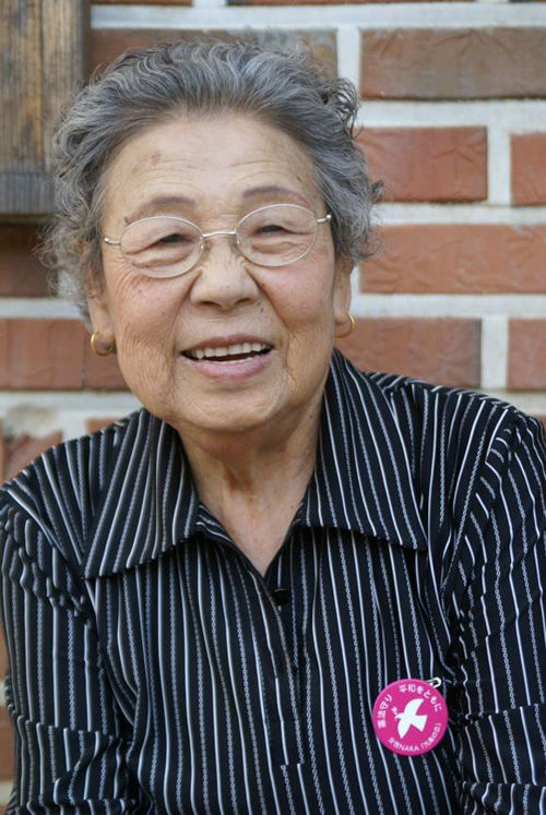 김순옥 할머니 별세 (사진=나눔의 집 제공/연합뉴스)