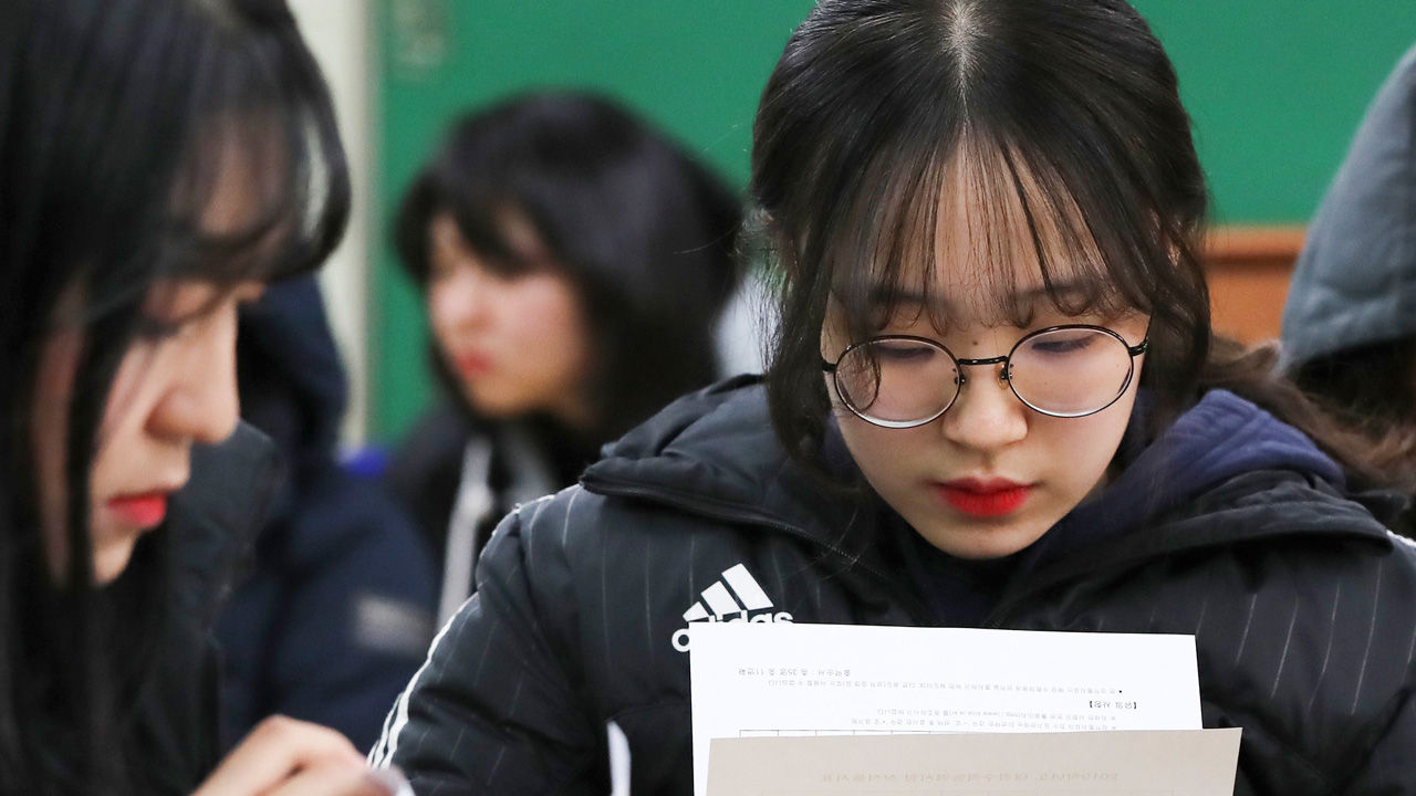 수능 성적표 배부 (사진=연합뉴스)