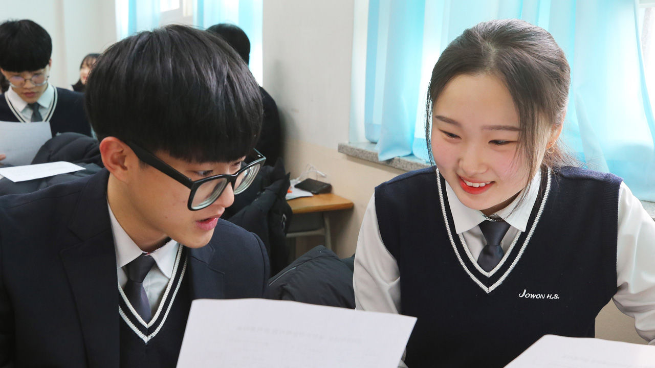 수능 성적표 배부 (사진=연합뉴스)