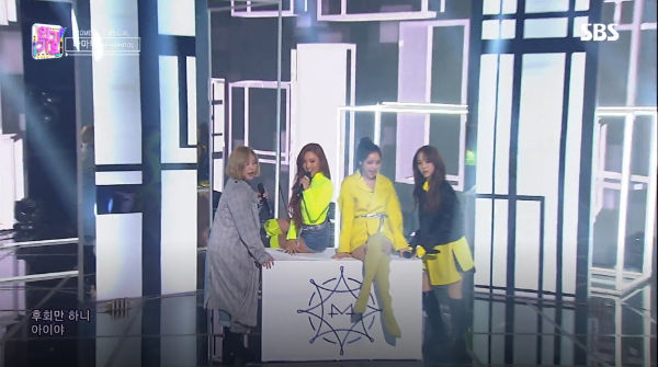 MAMAMOO
