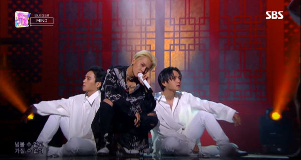 MINO