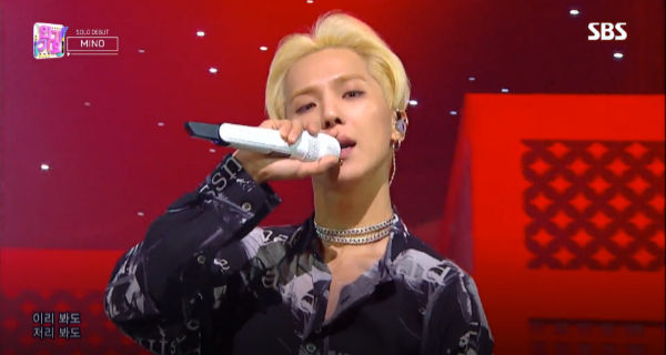 MINO