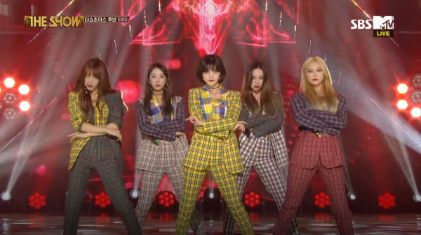 EXID