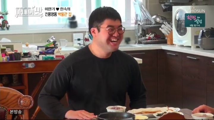 '누가 이만기야?