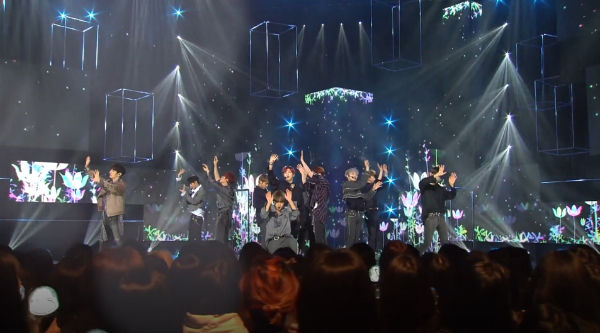 Wanna One
