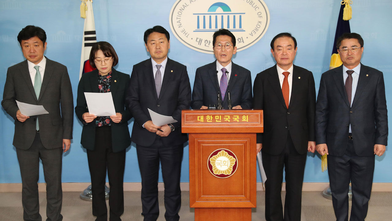 기사 대표 이미지:야3당, 예산·선거제 일괄처리 거부에 "양당이 정치개혁 짓밟아"
