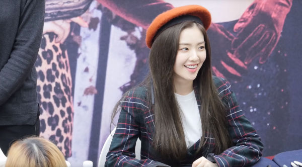 IRENE