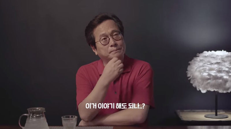 황교익