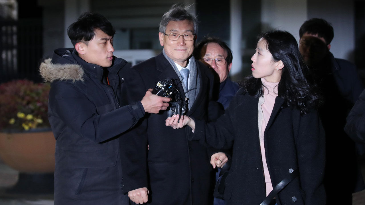 구치소 나서는 고영한(사진=연합뉴스)