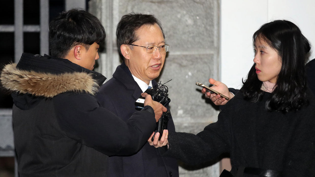 구치소 나서는 박병대(사진=연합뉴스)