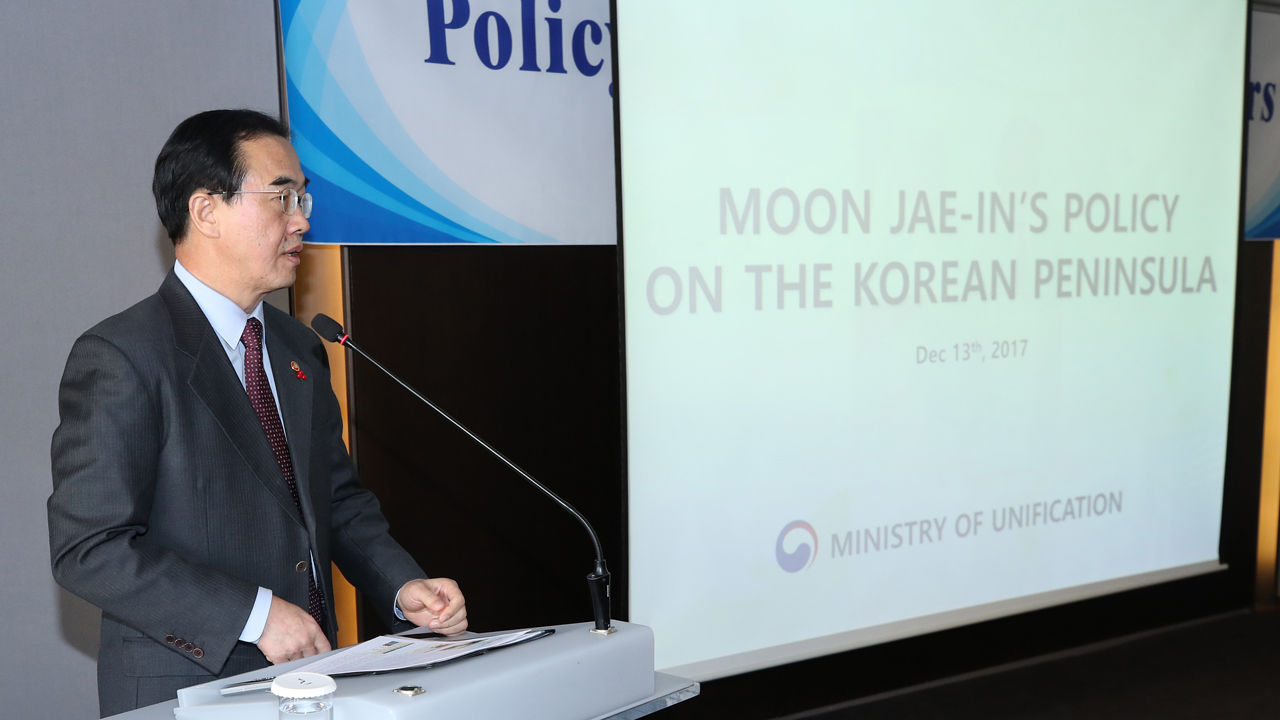 기사 대표 이미지:조명균, 미·중·일·러 등 주요국 대사에 내주 정책설명회