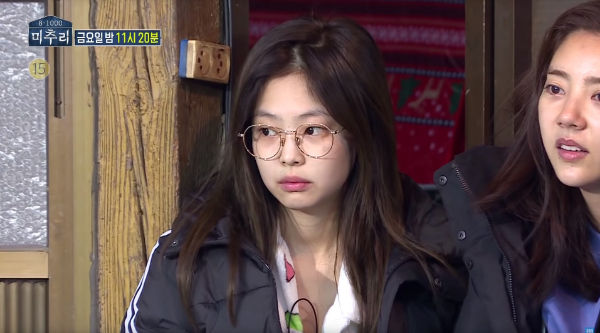 'Village Survival, the Eight' cast members