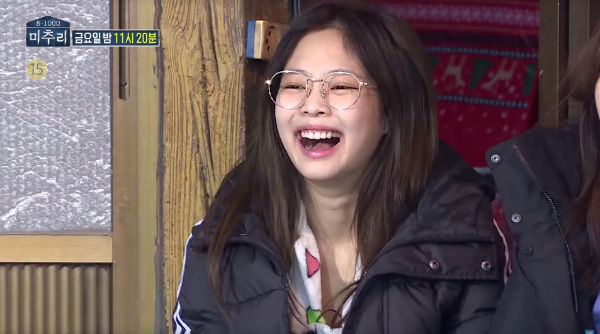 'Village Survival, the Eight' cast members