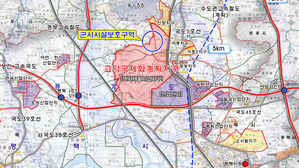 군사보호구역 해제, 평택고덕신도시 조성 (사진=연합뉴스)