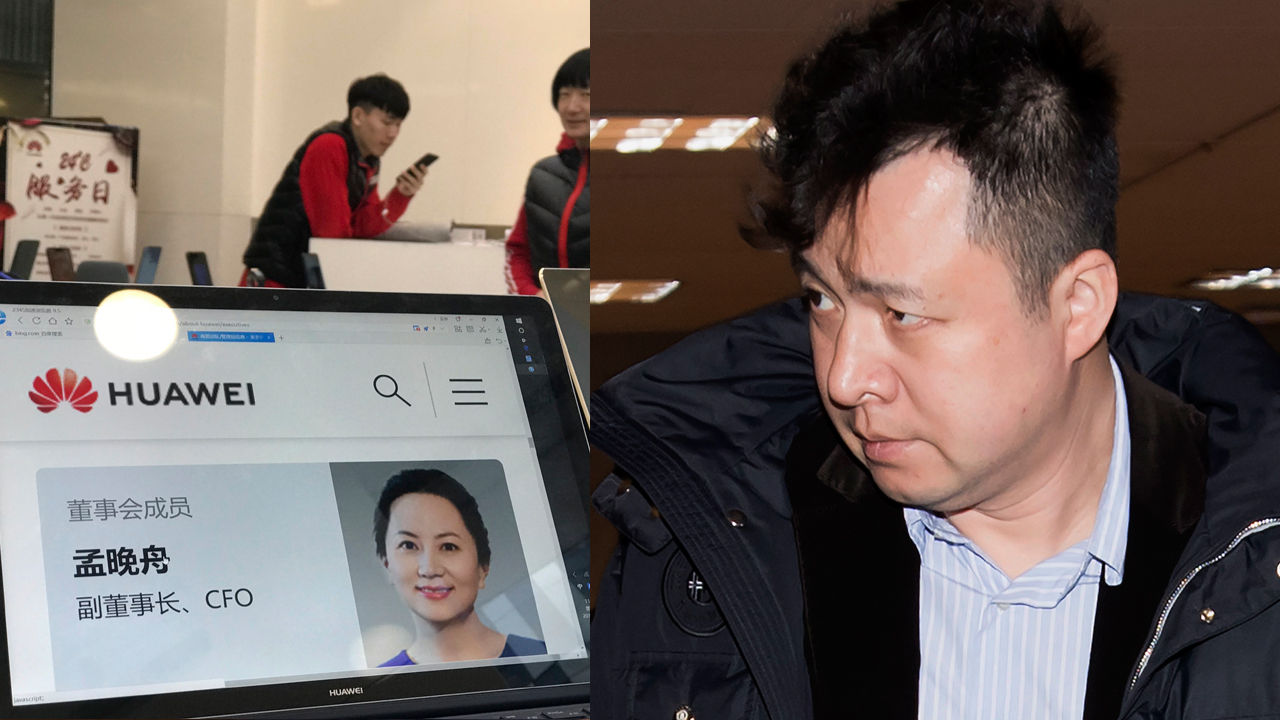 기사 대표 이미지:화웨이 CFO, 보석금 125억원 제시…캐나다 법원 "보증인에 의문"
