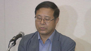 김영배 전 경총 상임부회장