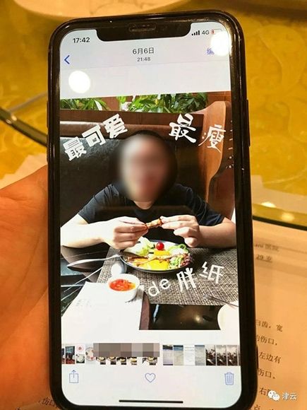 보험금 때문에 아내 살해한 남편