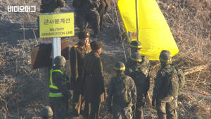 감시초소 철수 확인한 남과 북&hellip;함께 닦은 길로, 함께 나아가다