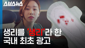관련 사진