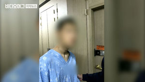 "치료 중"이라던 아들, 알고 보니 2년 전 사망&hellip;어찌된 일?