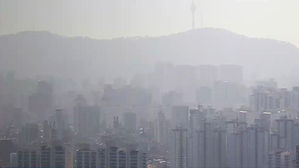 미세먼지