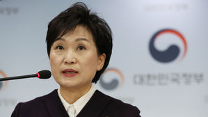 남양주·하남·인천 계양에 신도시, 과천에도 중규모 택지 조성