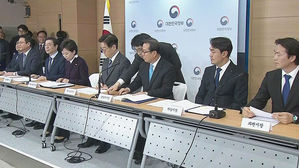 남양주·하남·인천 계양에 신도시…과천에 중규모 택지 조성