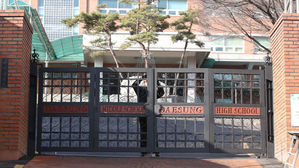 [포토] 슬픔에 빠진 서울 대성고…사흘간 임시 휴업