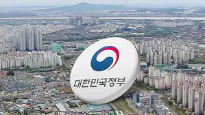 "남양주&middot;하남&middot;인천에 3기 신도시&hellip;과천에도 택지 조성"