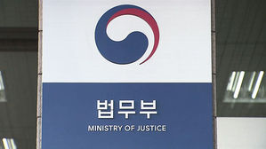 상가임대차 보호 대상 확대&hellip;서울은 환산보증금 9억까지