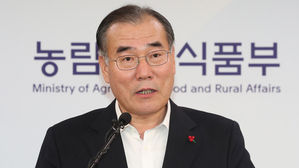 이개호 농림축산식품부 장관 (사진=연합뉴스)