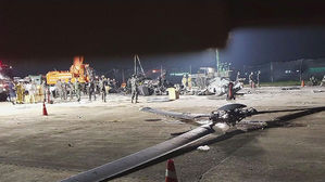 '5명 순직' 마린온 헬기 추락 원인은 '부품 결함'…최종 결론