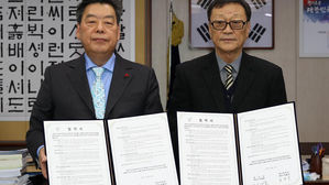 충남 태안군 태안여객 어르신 버스요금 인하 협약 (사진=태안군 제공/연합뉴스)