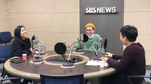 심손의 척척척 50