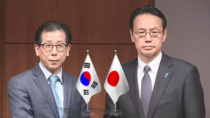 한일 국장급 협의