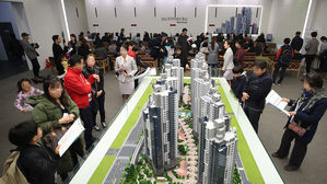 "내년 서울 주택가격 상승률 1% 내외로 안정 전망"