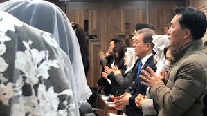 성탄 전야 미사 참석한 문재인 대통령 내외 (사진=연합뉴스)