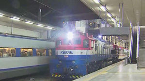 '서울↔판문 특별열차 출발합니다'&hellip;北 개성에서 착공식