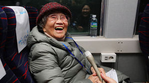 이산가족 김금옥 할머니 (사진=연합뉴스)