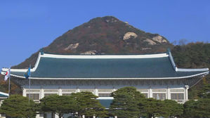 청와대