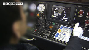 서울 지하철 임금협상, 총파업 예고 2시간 전 '극적 타결'