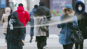 한반도 때린 '최강 한파'&hellip;'대관령 -20도' 내일 더 춥다